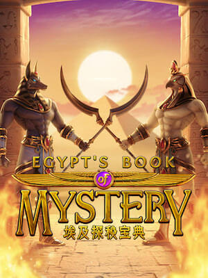 w88 slot แจ็คพอตแตกเป็นล้าน สมัครฟรี egypts-book-mystery